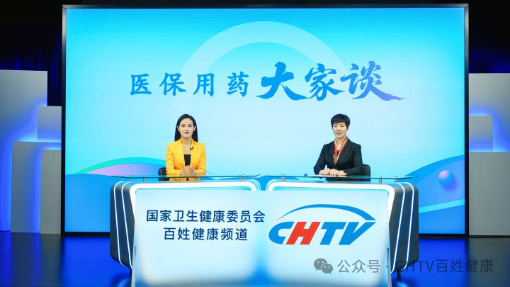 医保用药大家谈 │ 信迪利单抗注射液维持治疗能否报销？