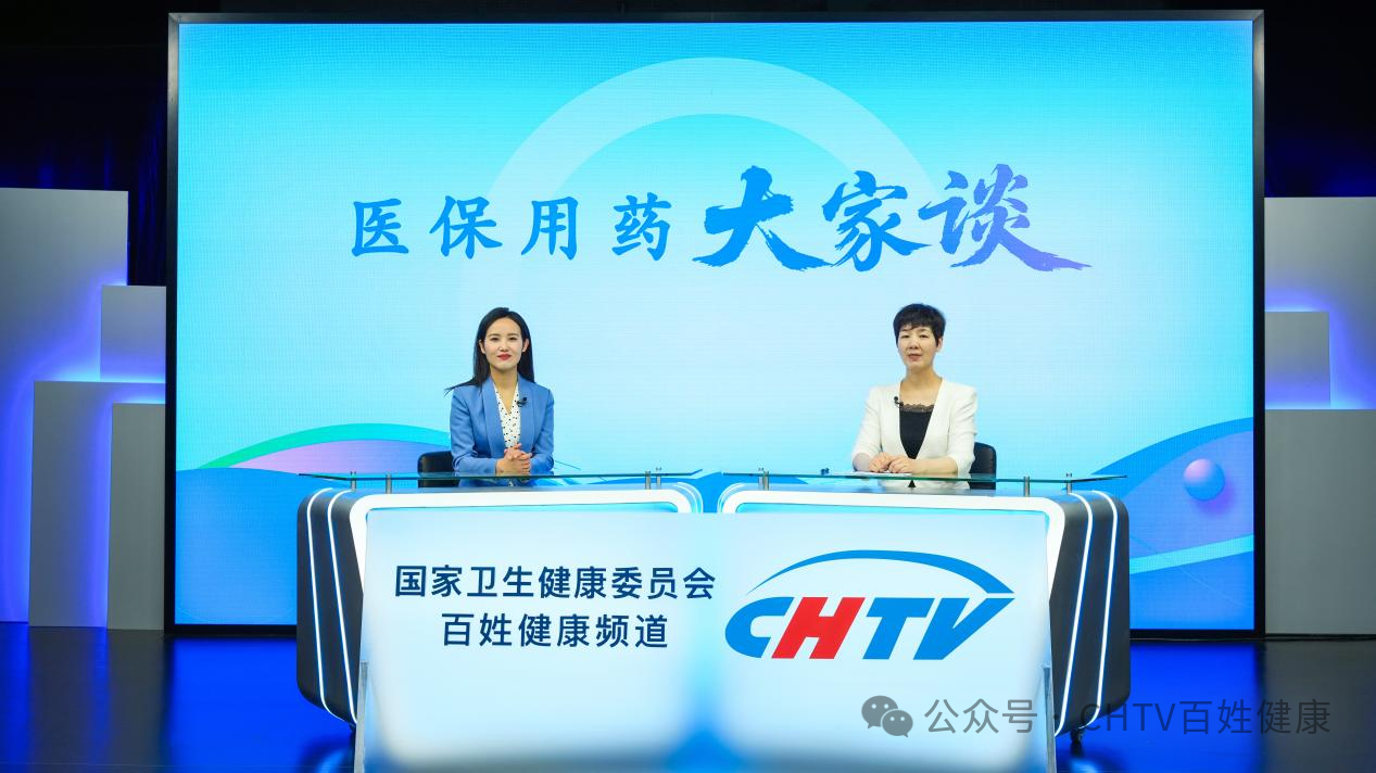 医保用药大家谈 | 临床联合用药时，新药说明书适应症联用的是一个老药，老药无对应适应症能否报销？