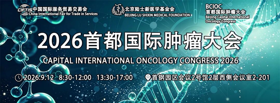 AI可以替代肿瘤医生吗？前者是在用算法定义生死，后者是用掌心的温度改变结局