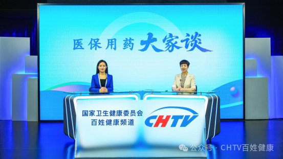医保用药大家谈│注射用维泊妥珠单抗用于治疗弥漫大B细胞淋巴瘤时，“既往未经治疗的”如何把握？