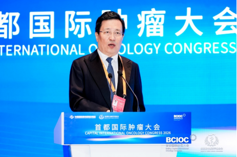 支修益教授：从“三霾五气”到“主动健康”，肺癌预防迈入“防筛前移”时代 | 2026首都国际肿瘤大会