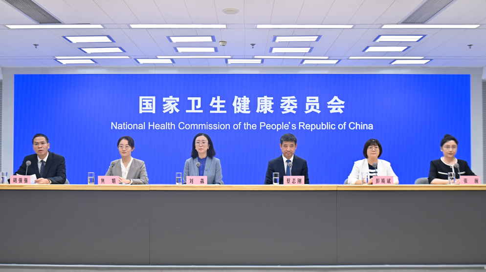 国家卫生健康委2026年9月23日新闻发布会 介绍时令节气与健康（秋分）有关情况